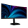 Philips 34B2U3600C/00 - 1317859 - zdjęcie 3